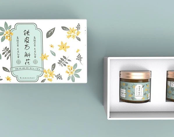 new design of paper box